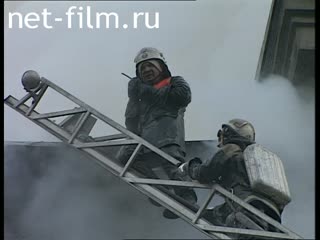 Телепередача Дорожный патруль (1997) Выпуск от 16/02/97.