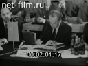 Кадр видео