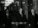 Кадр видео