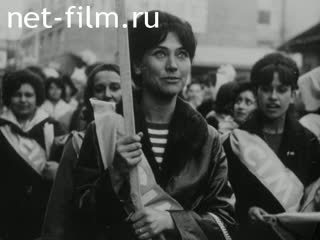 Новости Зарубежные киносюжеты №4056 (1974)