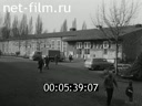 Кадр видео