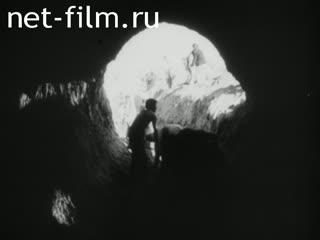 Новости Зарубежные киносюжеты №3380 (1973)