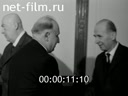 Кадр видео