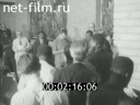 Кадр видео