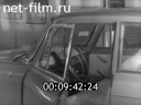 Кадр видео