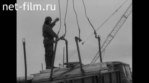 Movie KAMAZ industrial. (1973)