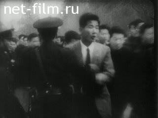 Новости Зарубежные киносюжеты №528 (1960)