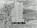 Foreign newsreels №5051