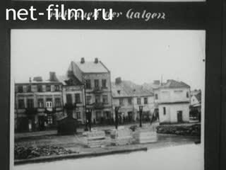 Новости Зарубежные киносюжеты №1062 (1964)