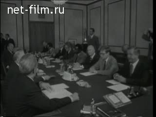 Newsreel Daily News / A Chronicle of the day №37-1979 (1979)