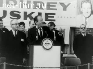 Новости Зарубежные киносюжеты №1845 (1968)