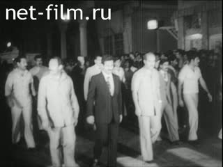 News Foreign newsreels №5839 (1978)