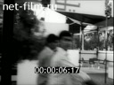 Footage frame