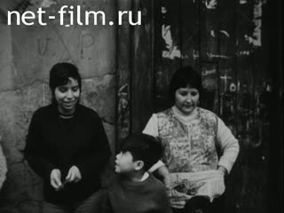 Новости Зарубежные киносюжеты №3606 (1973)