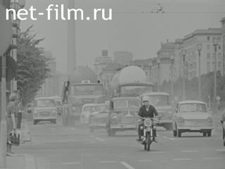 Новости Зарубежные киносюжеты №2881 (1972)