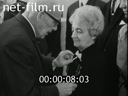 Кадр видео
