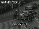 Кадр видео