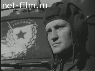 Новости Зарубежные киносюжеты №4301 (1975)