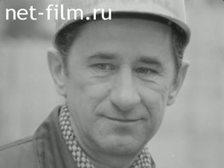 Новости Зарубежные киносюжеты №4024 (1974)