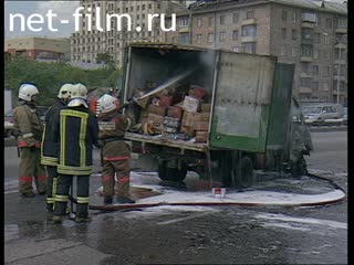 Телепередача Дорожный патруль (2001) Выпуск от 16/05/01.