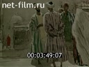 Кадр видео