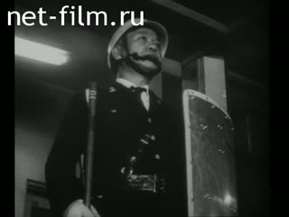 Новости Зарубежные киносюжеты №2819 (1971)