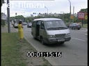 Дорожный патруль Выпуск от 18/06/01