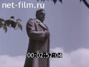 Footage frame