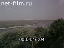 Кадр видео