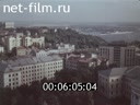 Footage frame