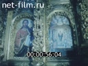 Footage frame