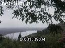 Footage frame