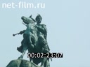 Footage frame