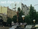 Footage frame