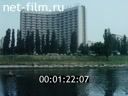 Footage frame
