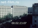 Footage frame