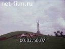 Кадр видео