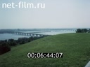 Footage frame