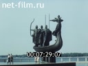 Footage frame