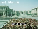 Footage frame