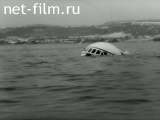 Новости Зарубежные киносюжеты №2050 (1969)