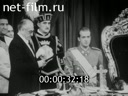 Кадр видео