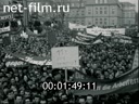 Кадр видео
