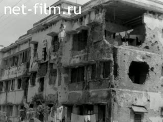 News Foreign newsreels №2374 (1970)