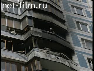 Телепередача Дорожный патруль (2001) Выпуск от 25/06/01.