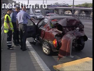 Телепередача Дорожный патруль (2001) Выпуск от 26/06/01.