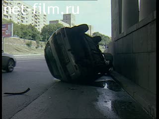 Телепередача Дорожный патруль (2001) Выпуск от 28/06/01.