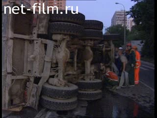 Телепередача Дорожный патруль (2000) Выпуск от 03/07/01.