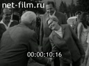 Кадр видео