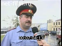 Дорожный патруль Выпуск от 05/07/01